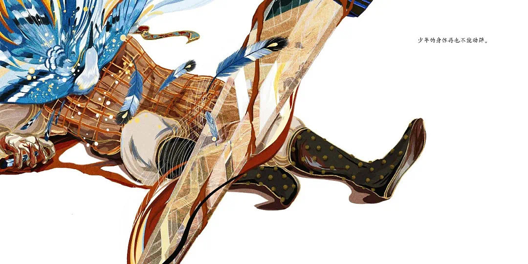 《楚辞》绘本（图ZMjc1MzYzMzM2） - 绘本 - 站酷设计师盛明圆原创素材 - 站酷ZCOOL