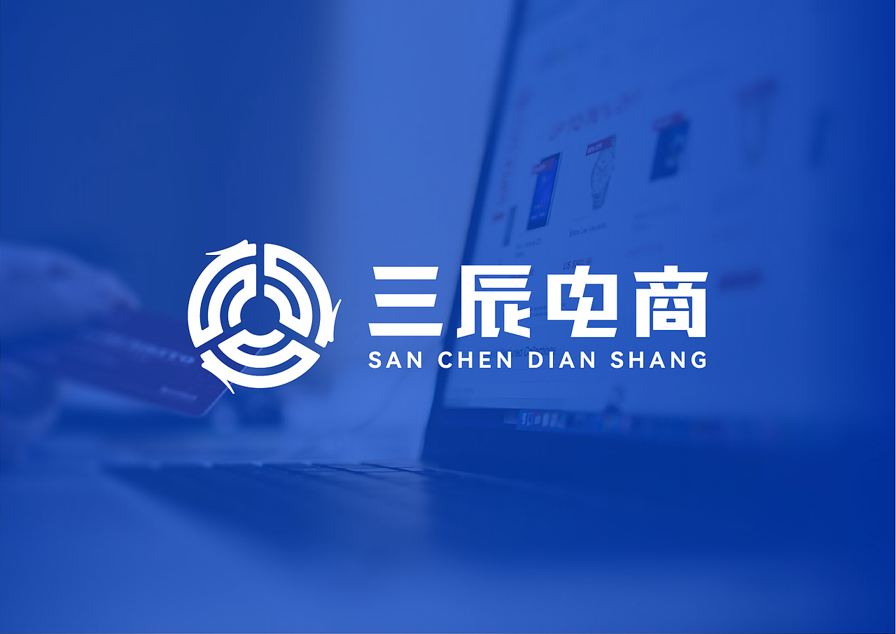 钢琴工作室&电商公司 两组LOGO案例