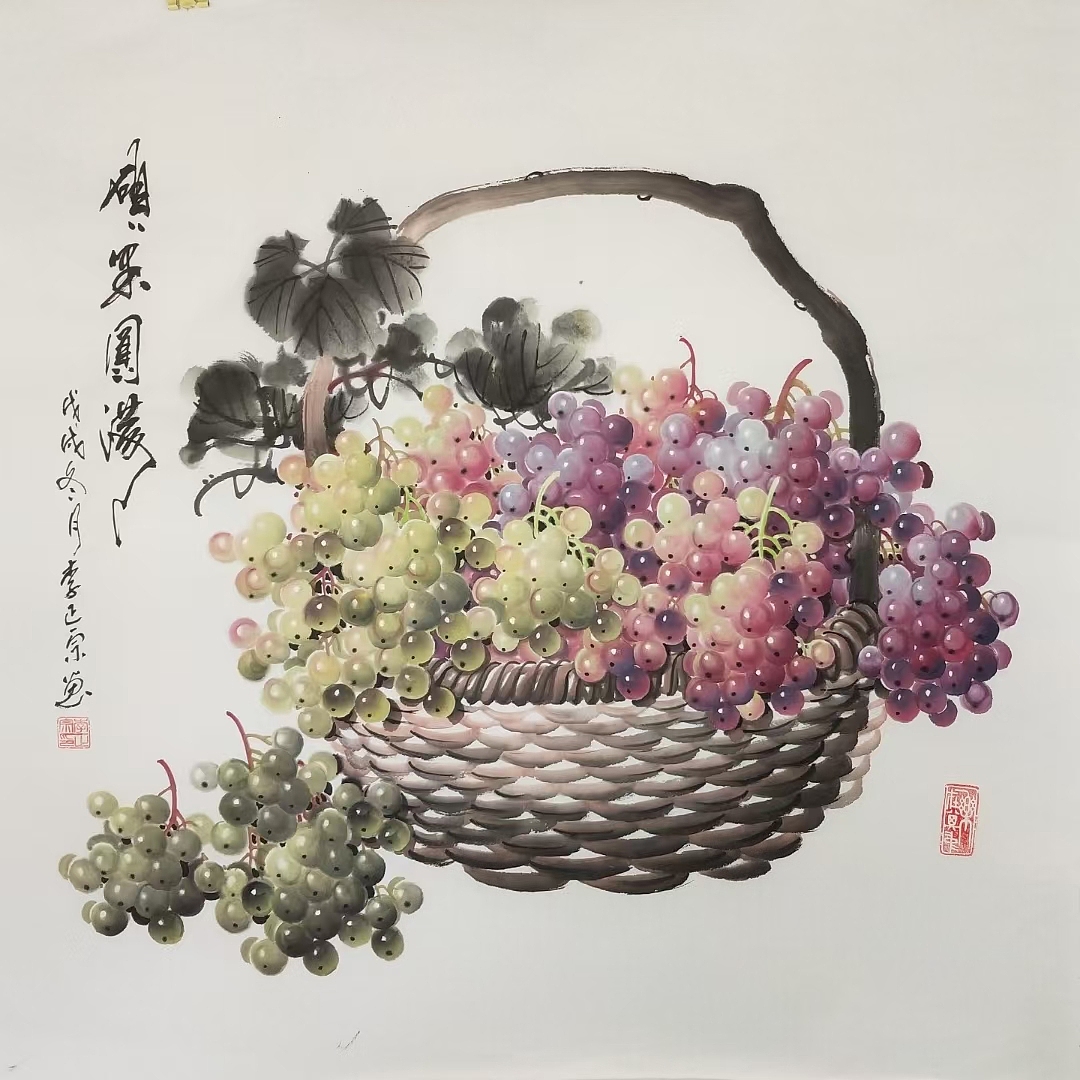 晶莹剔透 垂涎欲滴 | 画家李正宗葡萄赏析