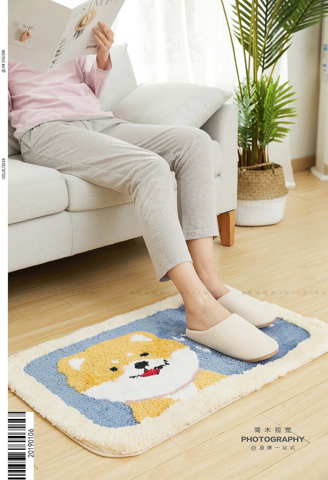 地垫摄影丨简木视觉 × 家居百货门垫浴室垫 产品拍摄