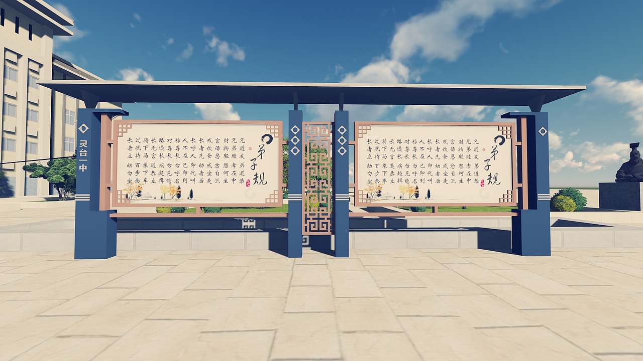 校园景观文化建设（图ZMTIwNjk3ODY0） - 景观设计 - 站酷设计师清兰君原创素材 - 站酷ZCOOL