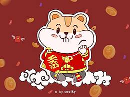 鼠年手機(jī)壁紙