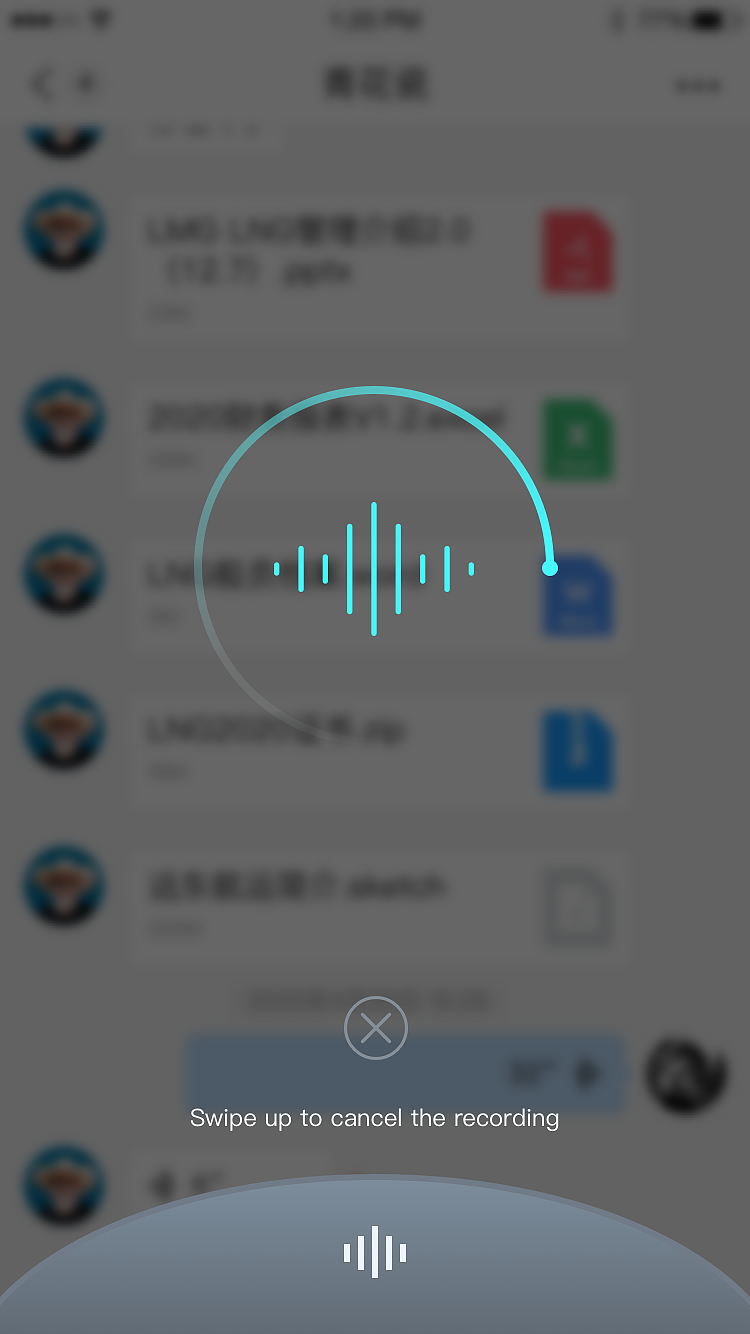 海贝（图ZMjQ0ODEyNzMy） - APP界面 - 站酷设计师白霜儿原创素材 - 站酷ZCOOL