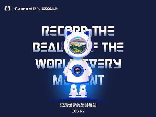 佳能青春专微IP形象设计-Carmen卡漫（个人主页-ZNjA3MzkwMjg=） - IP形象 - 站酷设计师BOXVI原创素材 - 站酷ZCOOL