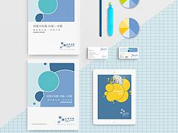 科技幼儿园logo