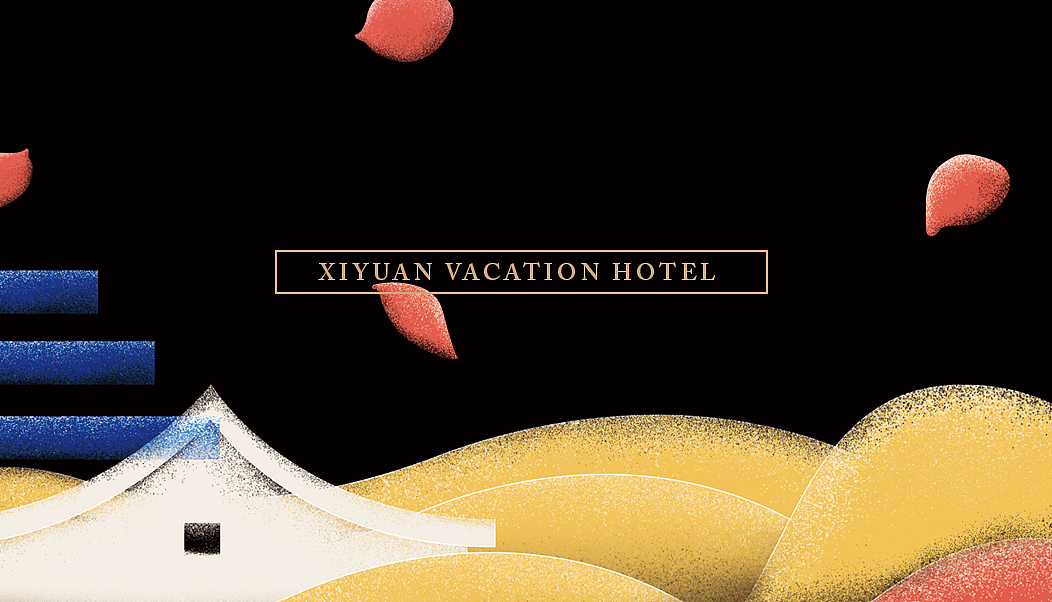 「兮院」普泽黑中式度假酒店（图ZMTQxMjc2MjI0） - 品牌 - 站酷设计师辛直品牌空间包装原创素材 - 站酷ZCOOL