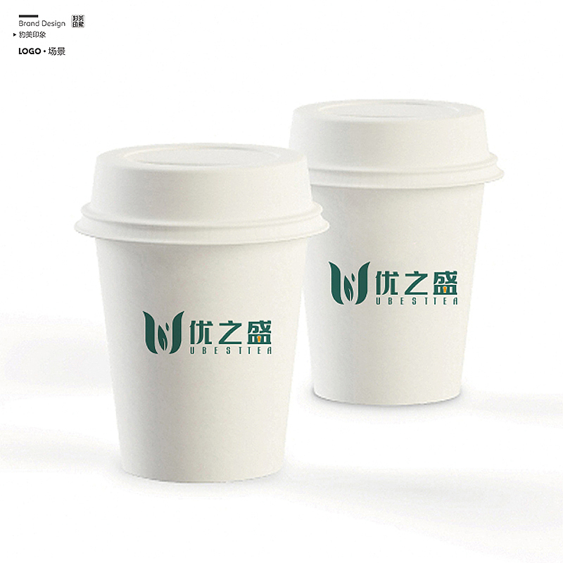 优之盛奶茶logo设计（图ZMTIxNTQxMTA0） - Logo - 站酷设计师袁稿定原创素材 - 站酷ZCOOL
