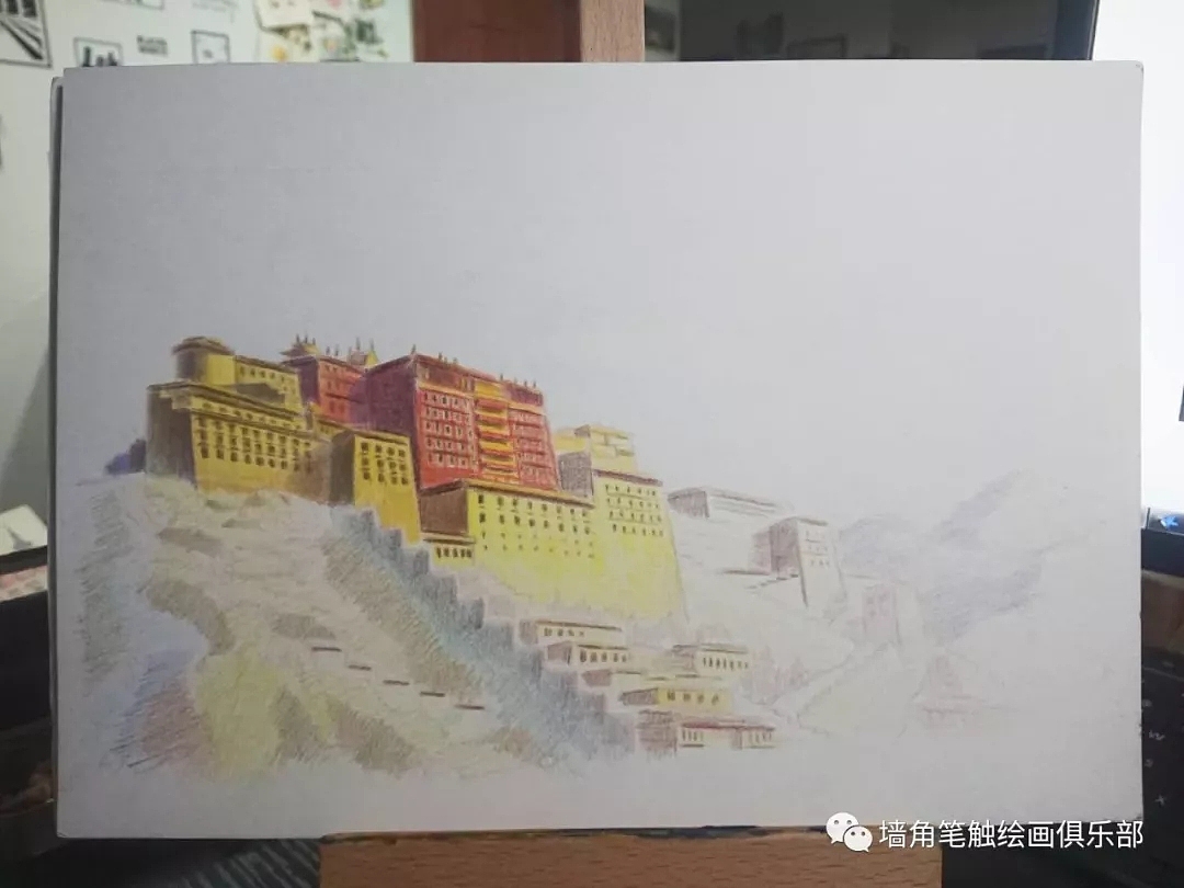 【彩铅教程】何老师8小时彩铅建筑之 布达拉宫