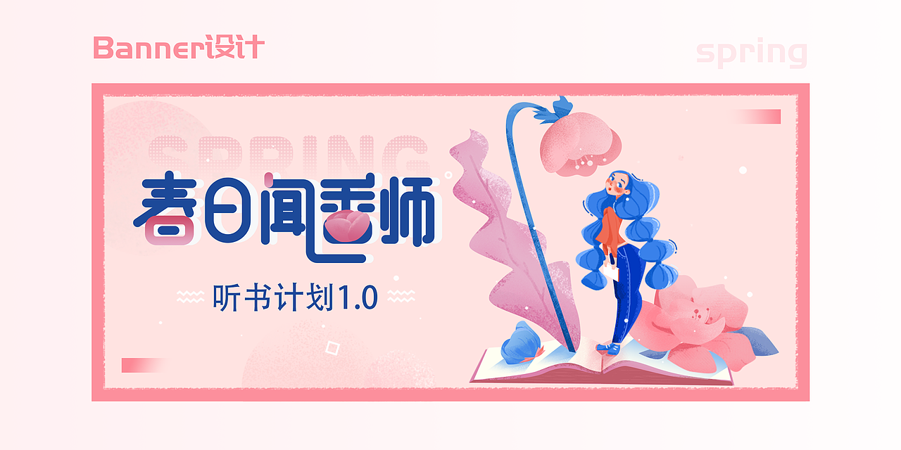 UI作品集（图ZMjYyMzYxMzQw） - APP界面 - 站酷设计师菲比接单中原创素材 - 站酷ZCOOL