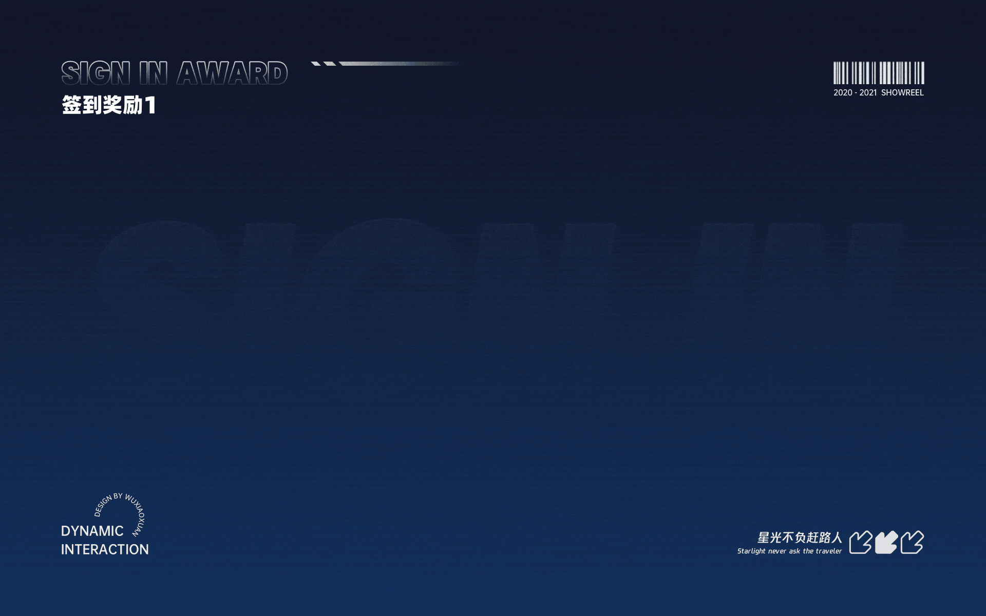 腾讯动漫个人工作集（图ZMzAwMjcxNjg0） - APP界面 - 站酷设计师吴小炫原创素材 - 站酷ZCOOL