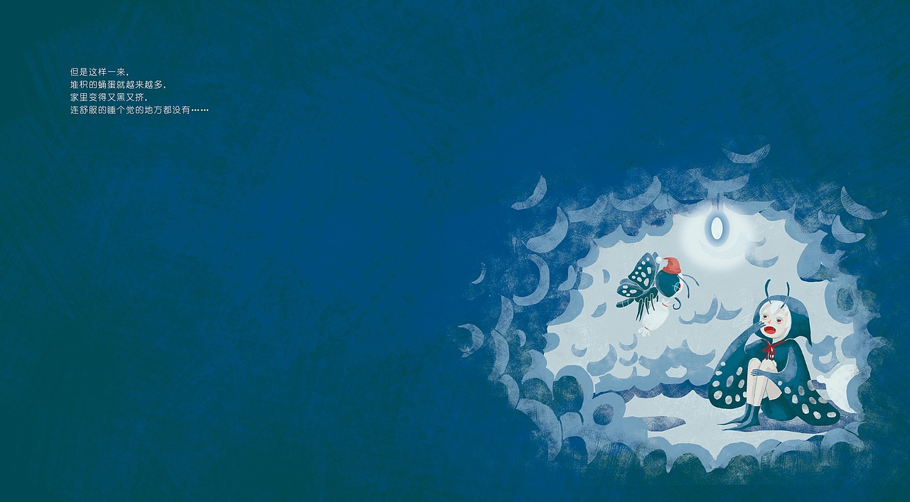 《记忆的窃贼》绘本设计（图ZNTQyMzgwNzY=） - 儿童插画 - 站酷设计师狂同学原创素材 - 站酷ZCOOL