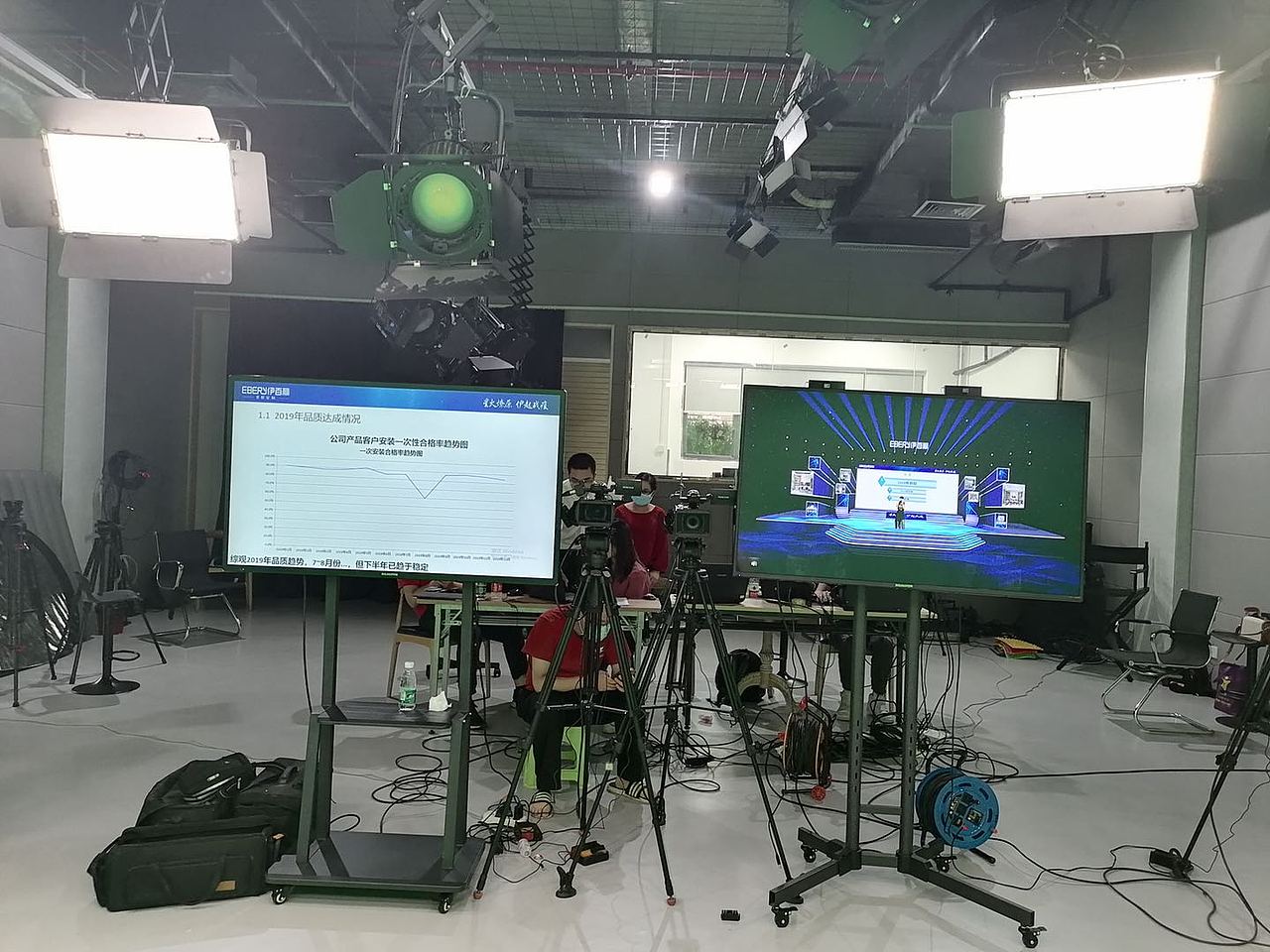 2020年佛山伊百丽全屋定制经销上线上发布会