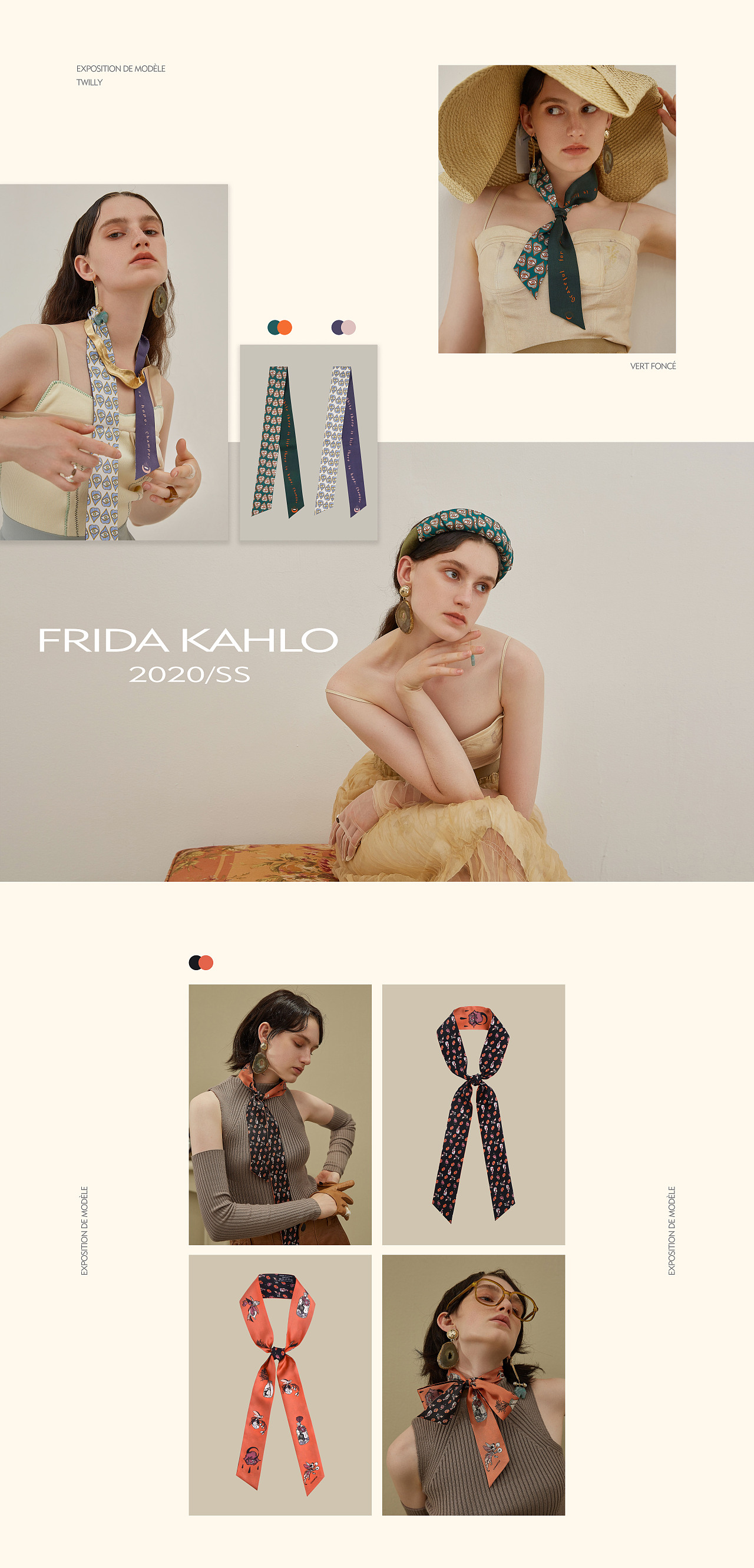 卡洛日记【 丝巾插画设计】-弗里达·卡罗