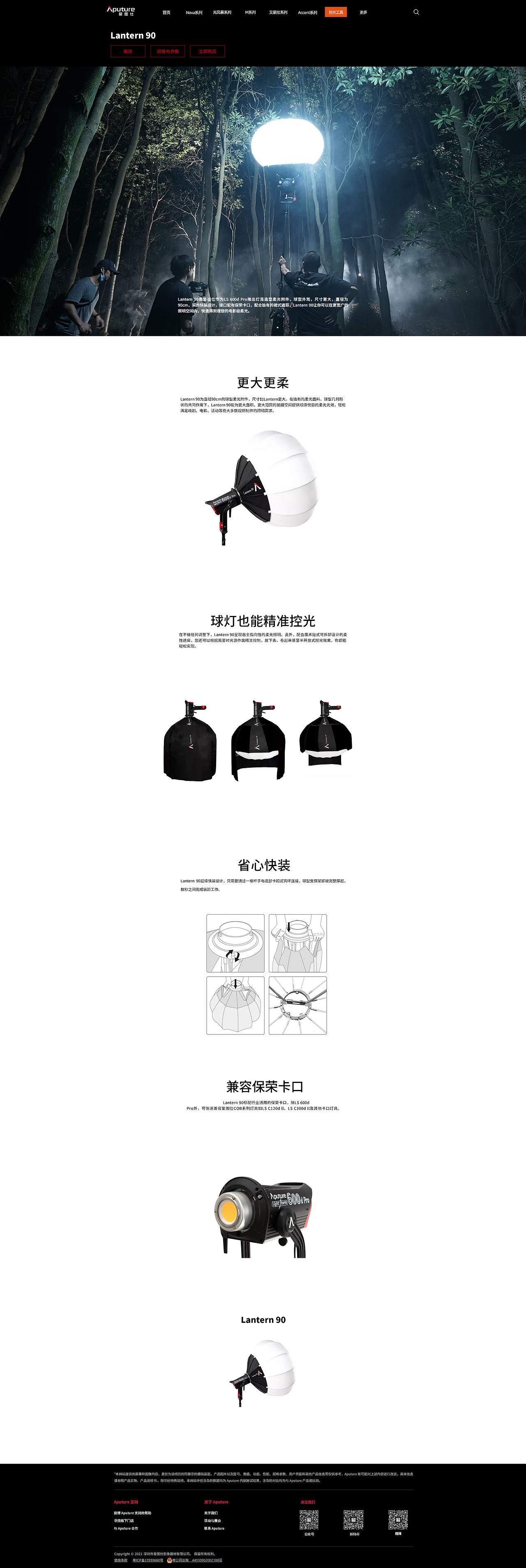 网页（图ZMjg1MjY0MzUy） - 其他平面 - 站酷设计师Z026929808原创素材 - 站酷ZCOOL