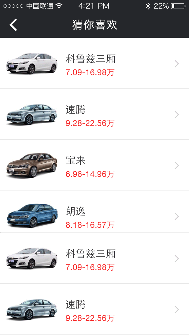 小动效2.0（图ZNTAzNzU3MjQ=） - 动效设计 - 站酷设计师DUKIC原创素材 - 站酷ZCOOL