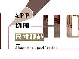 设计文章