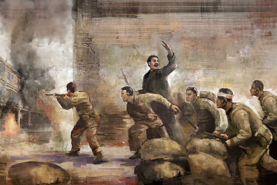 中山杨殷纪念馆/连环画（图ZMjYyMDgwMzIw） - 绘画 - 站酷设计师卷Jan原创素材 - 站酷ZCOOL