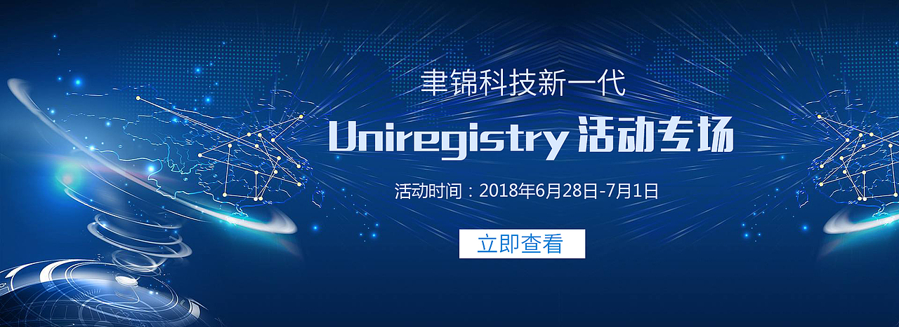 各种banner（图ZMTU1MzM5MDc2） - 运营设计 - 站酷设计师园非圆原创素材 - 站酷ZCOOL