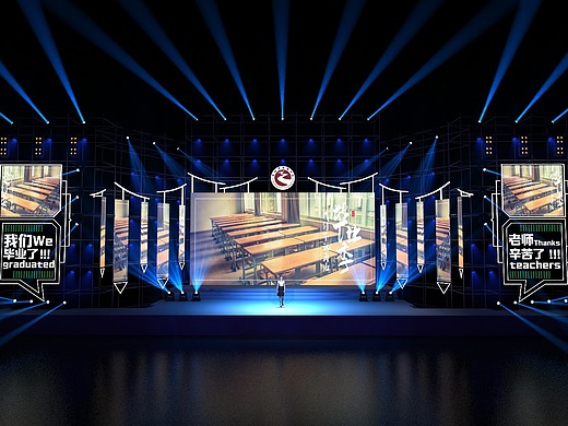 舞美设计禁毒活动