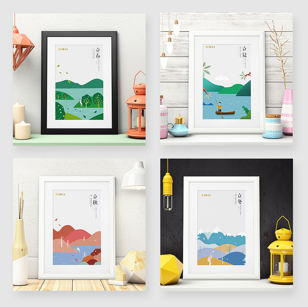 2018二十四节气封面（图ZMTA1NjYzMTI4） - 闪屏/壁纸 - 站酷设计师ui姜二两原创素材 - 站酷ZCOOL