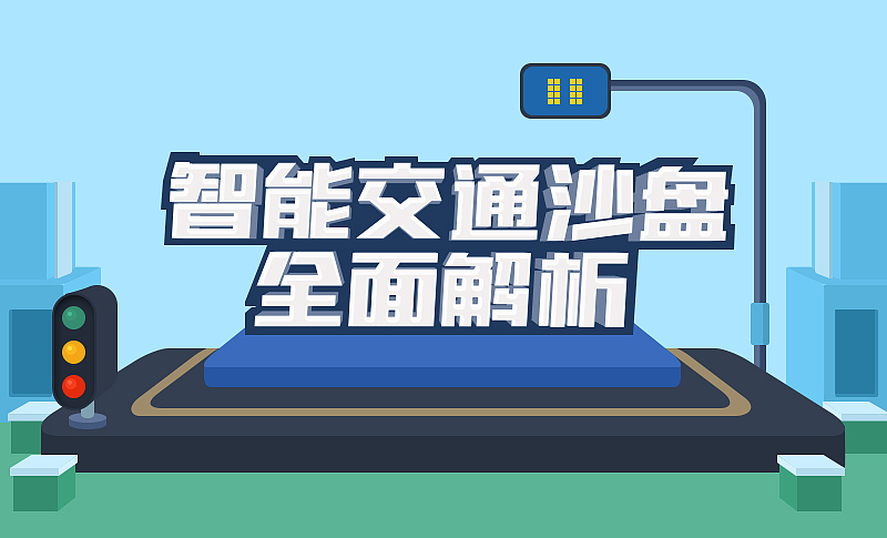 编程广告图（图ZMTEwODMzNzMy） - 运营设计 - 站酷设计师冉冉H2O原创素材 - 站酷ZCOOL