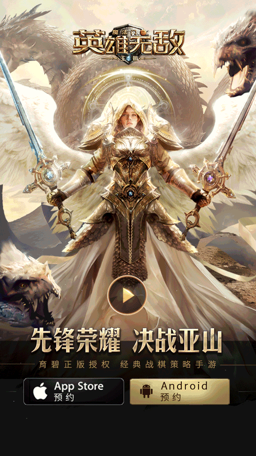 live2d页面作品分享及应用经验总结(图ZMTgxODc4ODMy) - 游戏/娱乐 - 站酷设计师xiacwell原创素材 - 站酷ZCOOL