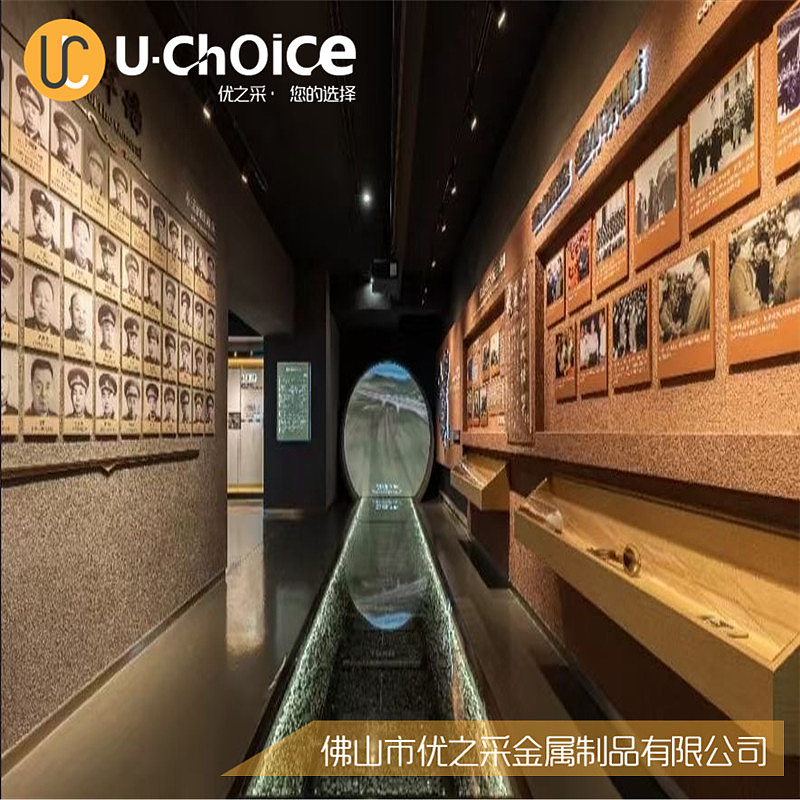 独具特色的中建中铁-未来视界，不锈钢镜面蜂窝板吊顶