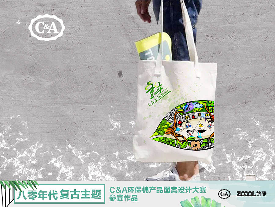 “纯、真”（图ZMTA4MDE4MDgw） - 图案 - 站酷设计师guilianyoyo原创素材 - 站酷ZCOOL
