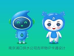 品牌形象