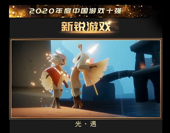 光遇图集4（图ZMjM2NDk5MjE2） - 其他 - 站酷设计师冉冉亖垚原创素材 - 站酷ZCOOL