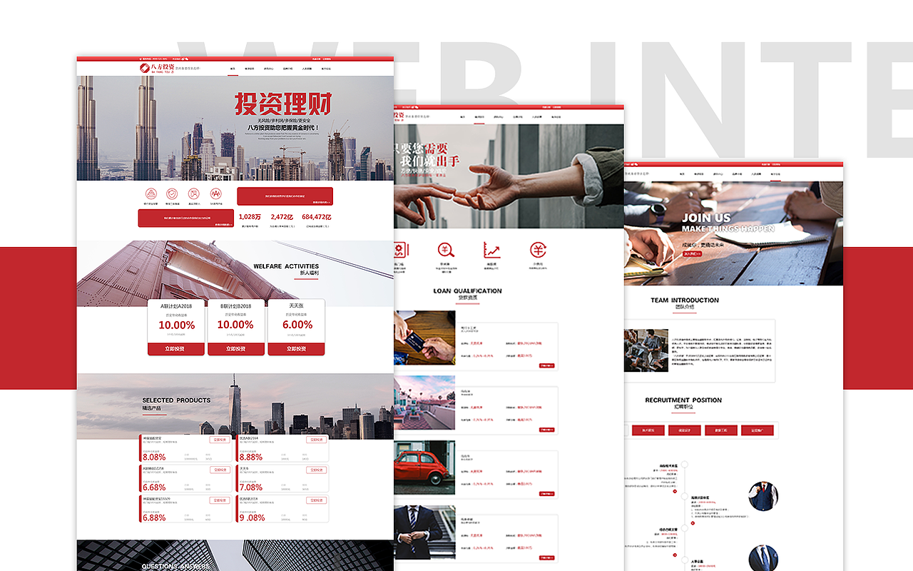 FIVED个人作品集（图ZMTYwNTg5NjY0） - APP界面 - 站酷设计师FIVED5D原创素材 - 站酷ZCOOL