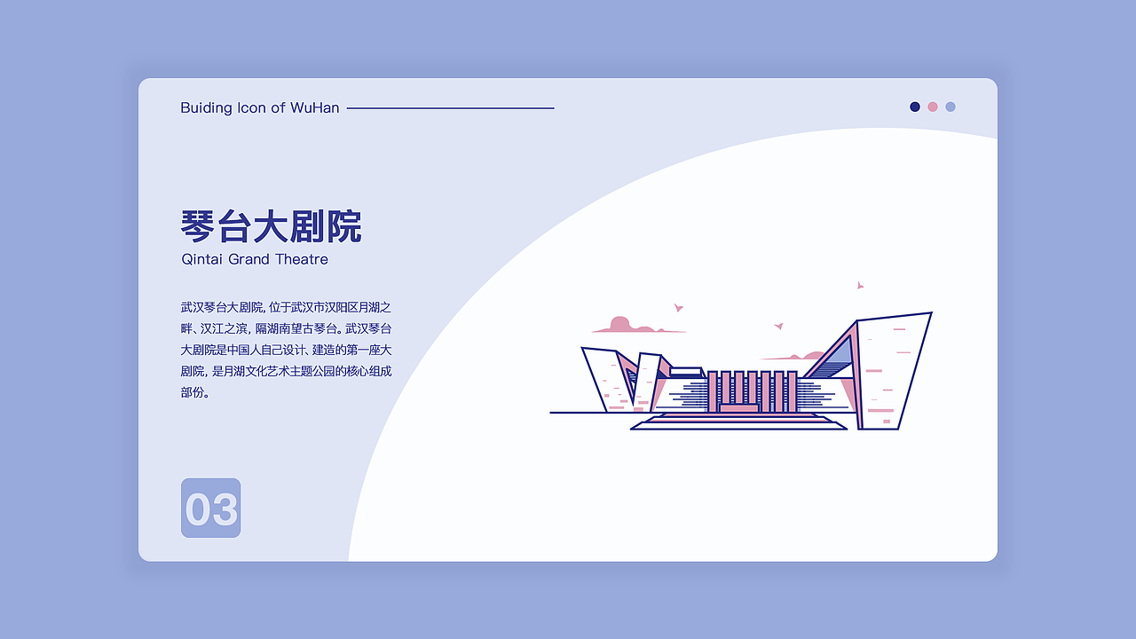 2019作品集