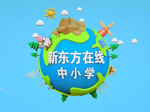 片头包装-三维C4D