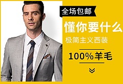 车图活动图（图ZMTEzNTEzMTg4） - 电商 - 站酷设计师summerlay原创素材 - 站酷ZCOOL