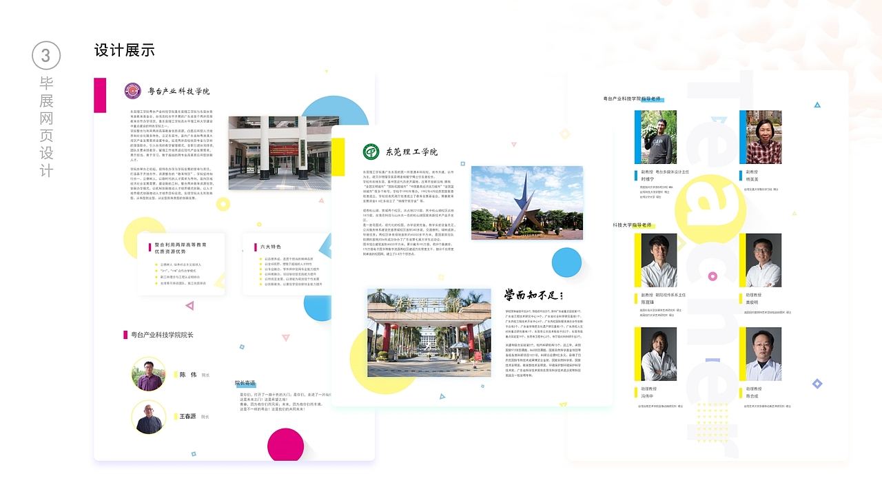 波澜不惊 作品集（图ZMTU0MzU1OTcy） - 其他平面 - 站酷设计师罐罐曲奇饼原创素材 - 站酷ZCOOL