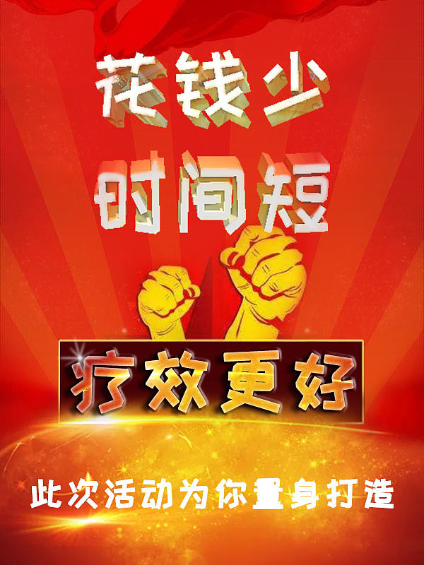 设计感（图ZMTcxMjY3MTMy） - 电商 - 站酷设计师Z95817360原创素材 - 站酷ZCOOL