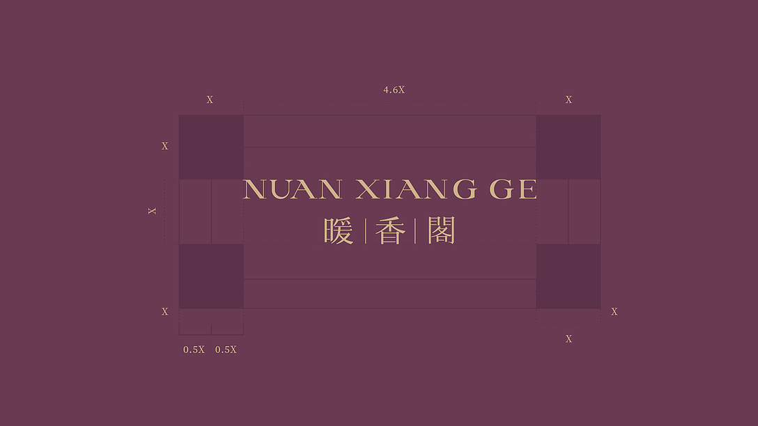 暖香阁 x 3721 Design|针灸艾灸养生品牌形象设计(图ZMjA3NzU1NjAw) - 品牌 - 站酷设计师3721品牌设计原创素材 - 站酷ZCOOL