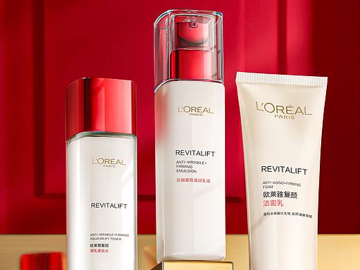欧莱雅产品精修