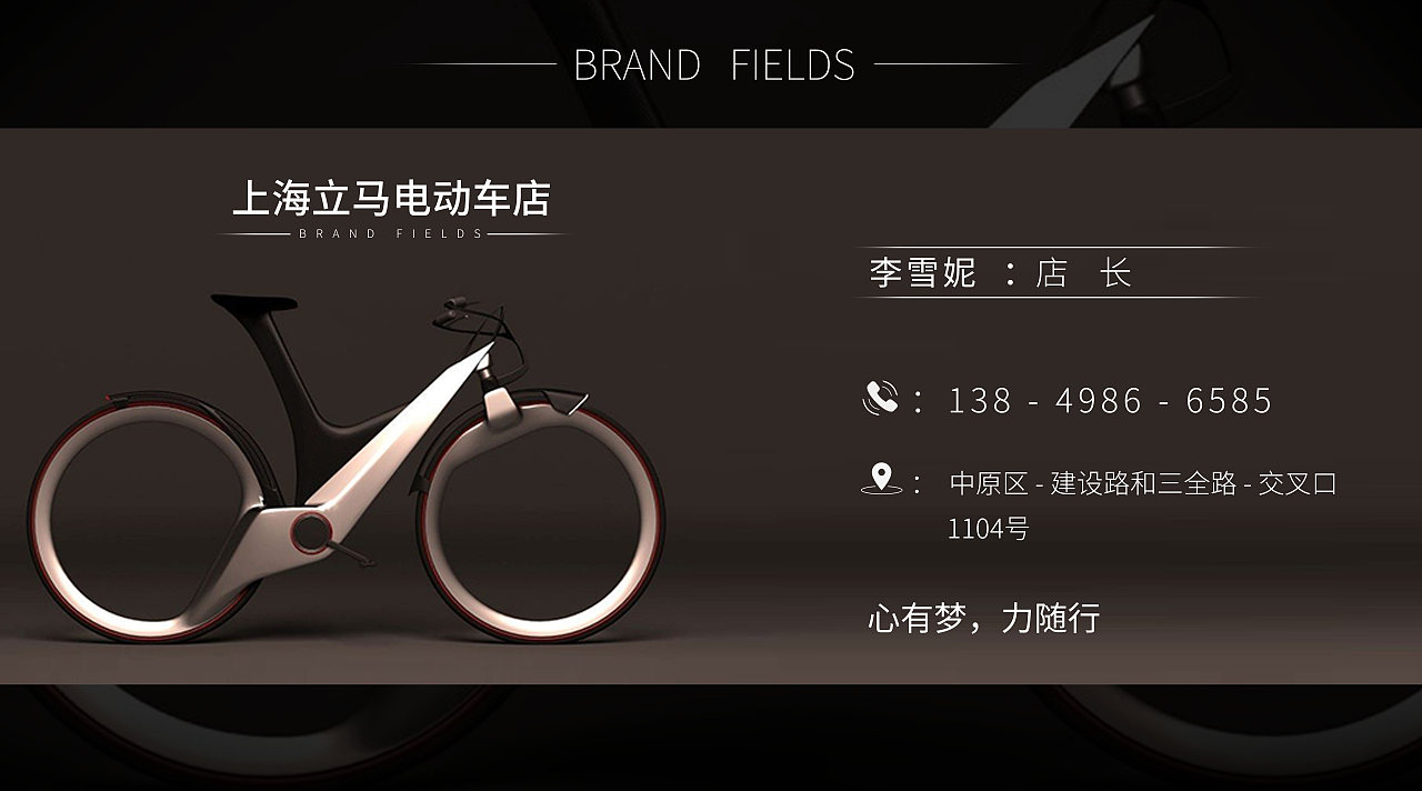 名片（图ZMjUzNjA4NTg0） - 宣传物料 - 站酷设计师Z45971347原创素材 - 站酷ZCOOL
