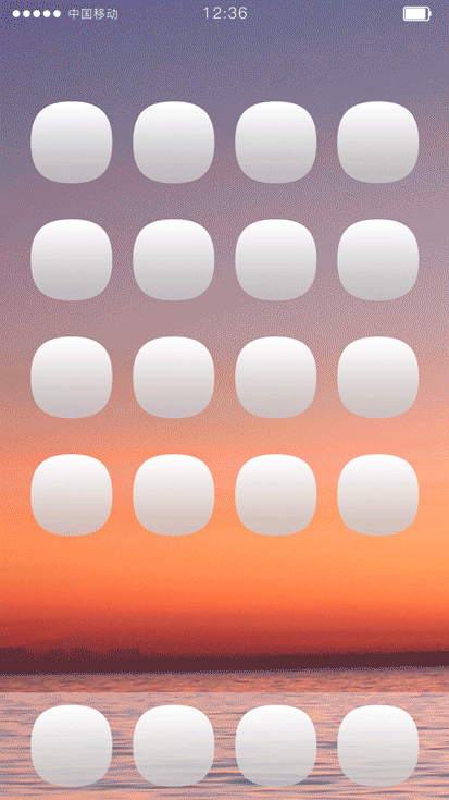 ios9 多任务操作