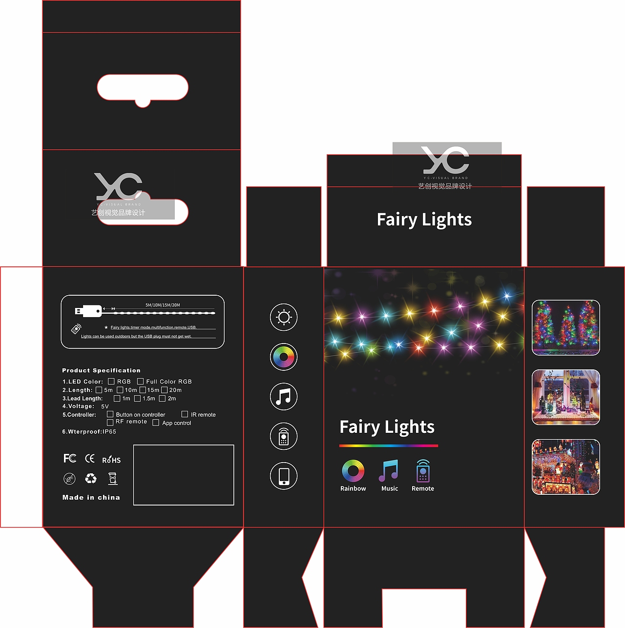 灯带、灯串包装设计（已商用）（图ZMjg2MTU4MTI0） - 包装 - 站酷设计师艺创品牌设计原创素材 - 站酷ZCOOL