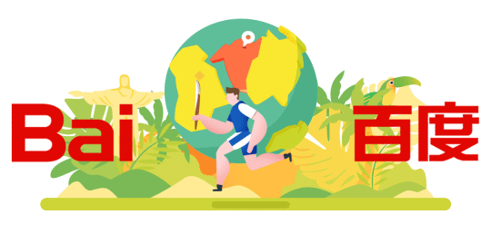 2016年6月，我们接到邀请为百度制作整个奥运期间的首页动画，这也是站酷朋友们第一次知道我们的作品。