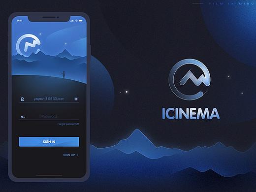 icinema