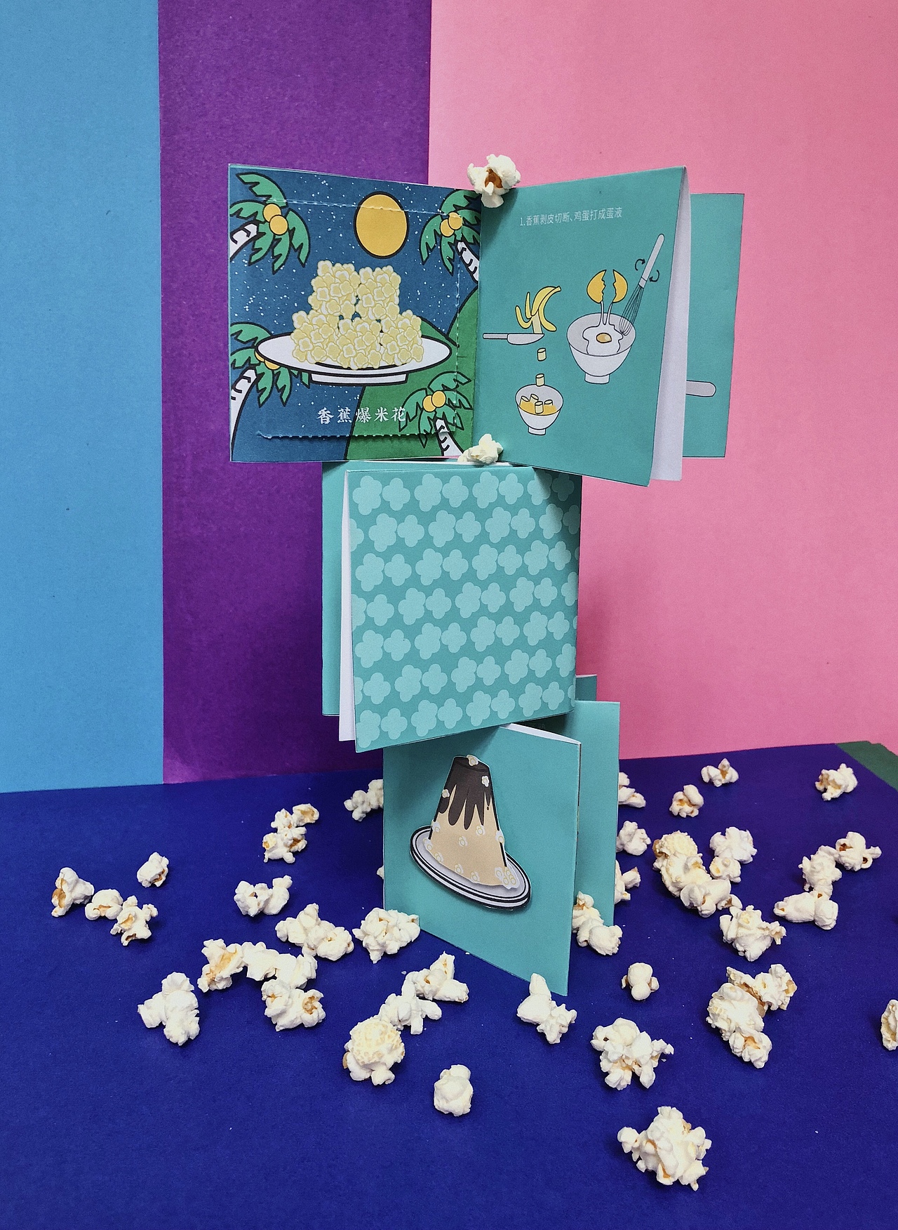 “速食慢餐”菜谱（图ZMTM3MzA1Njg0） - 其他 - 站酷设计师ookikiko原创素材 - 站酷ZCOOL