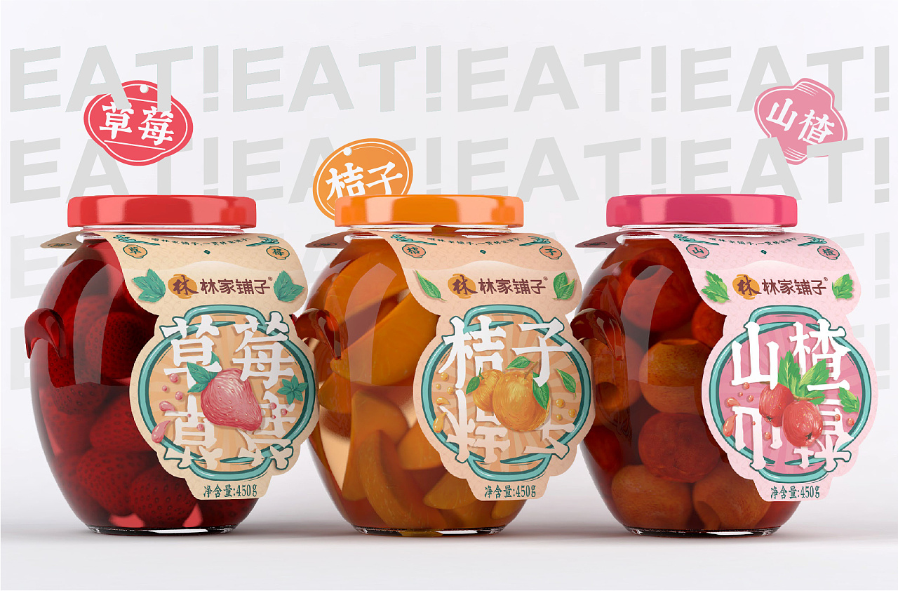林家铺子 水果罐头包装设计|平面|包装|焙客设计 - 原创作品 - 站酷