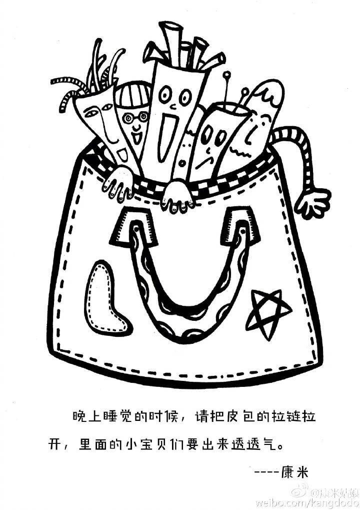 康米黑白绘本《我们在梦里做些什么的》