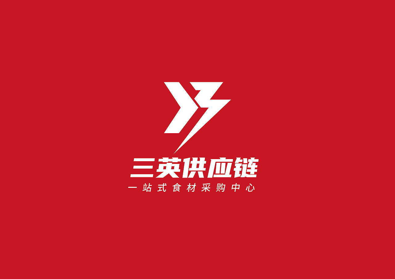 食材配送logo设计