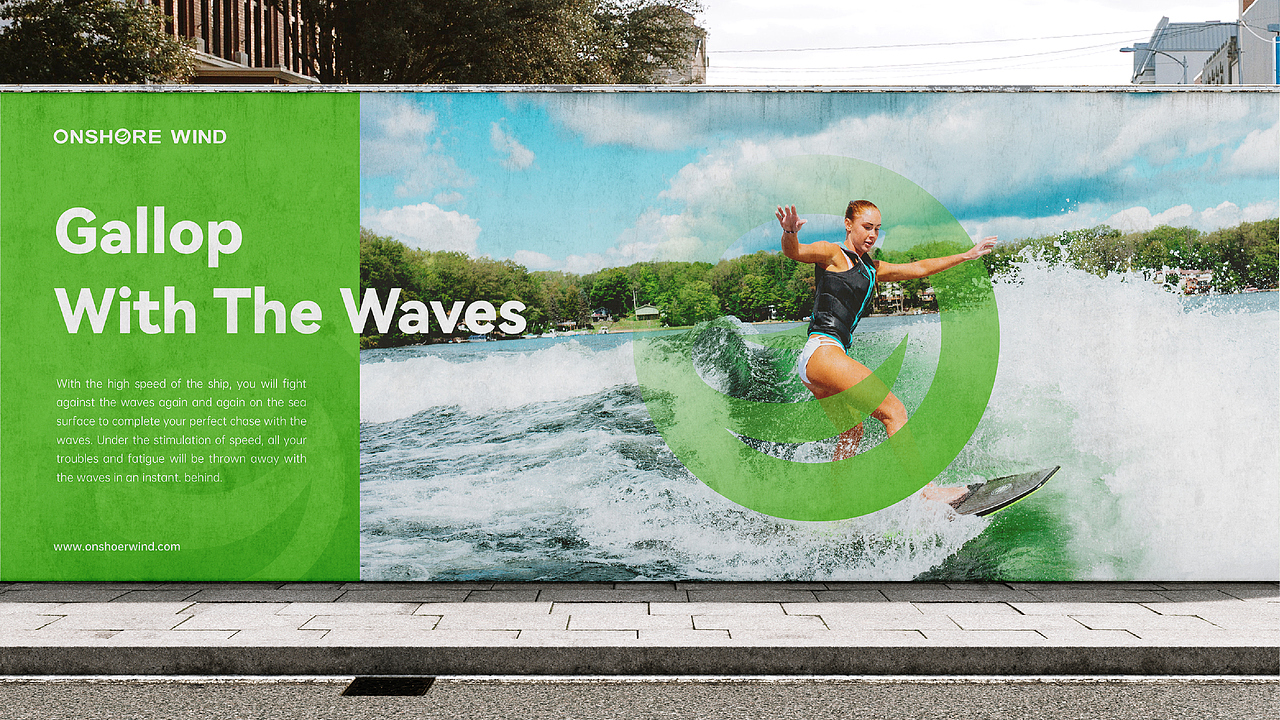 迎岸风尾波俱乐部