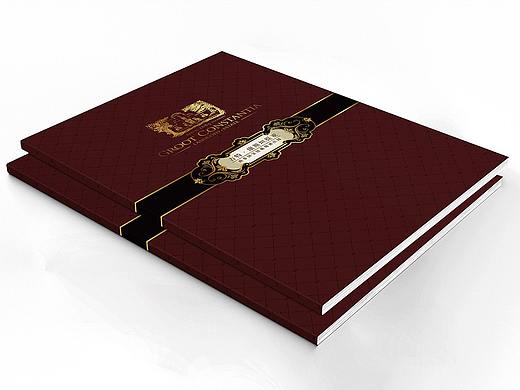 画册设计--写在诗里行间的葡萄酒