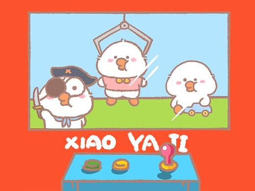 表情 | 小鸭吉第四辑